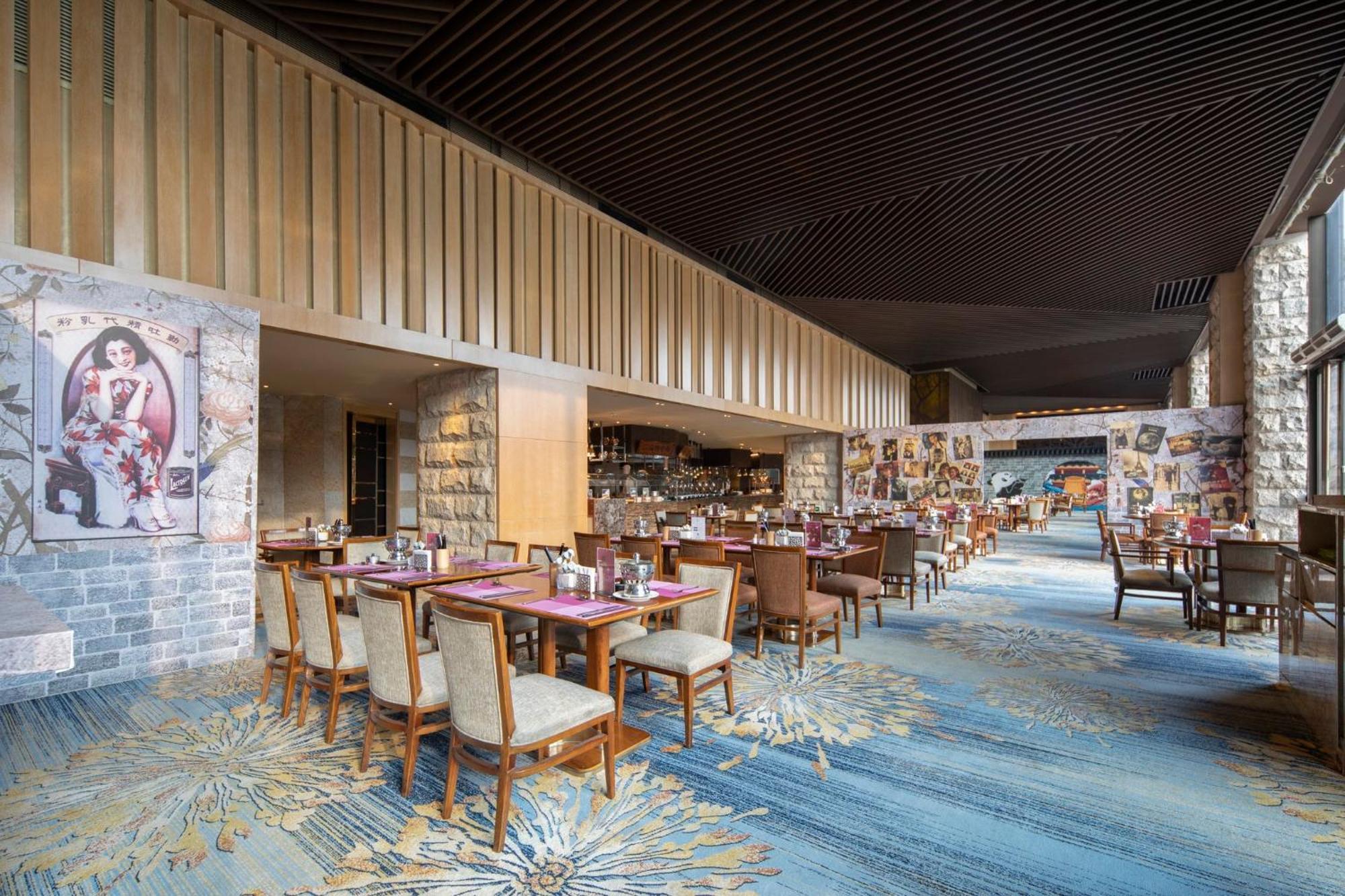Intercontinental Changzhou Changzhou (Jiangsu) Exterior foto